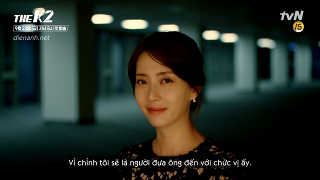 Ji Chang Wook đầy mê hoặc với tạo hình siêu ngầu, sẵn sàng đánh đổi để bảo vệ Yoon Ah